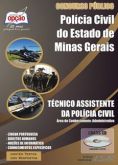 Concurso Polícia Civil de Minas Gerais  TÉCNICO ASSISTENTE D